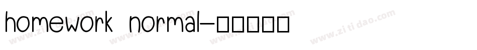 homework normal字体转换